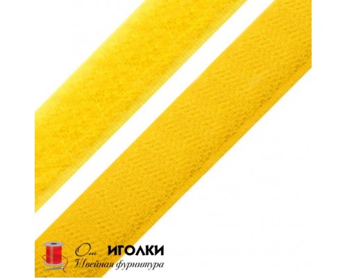 Липучка пришивная шир.2,5 см (25 мм) арт.3580 цв.желтый уп.25 м
