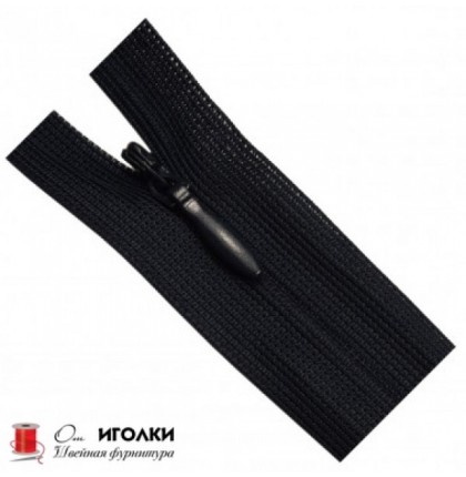 Молнии потайные Zipper 35 см цв.черный арт.322-35 уп.100 шт